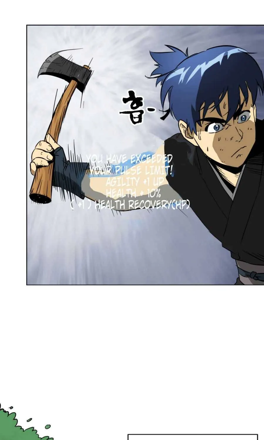 Read Infinite Level Up In Murim chapter 18 image 4 on Lezhin