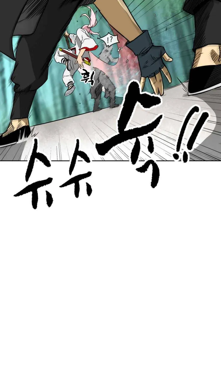 Read Infinite Level Up In Murim chapter 18 image 45 on Lezhin