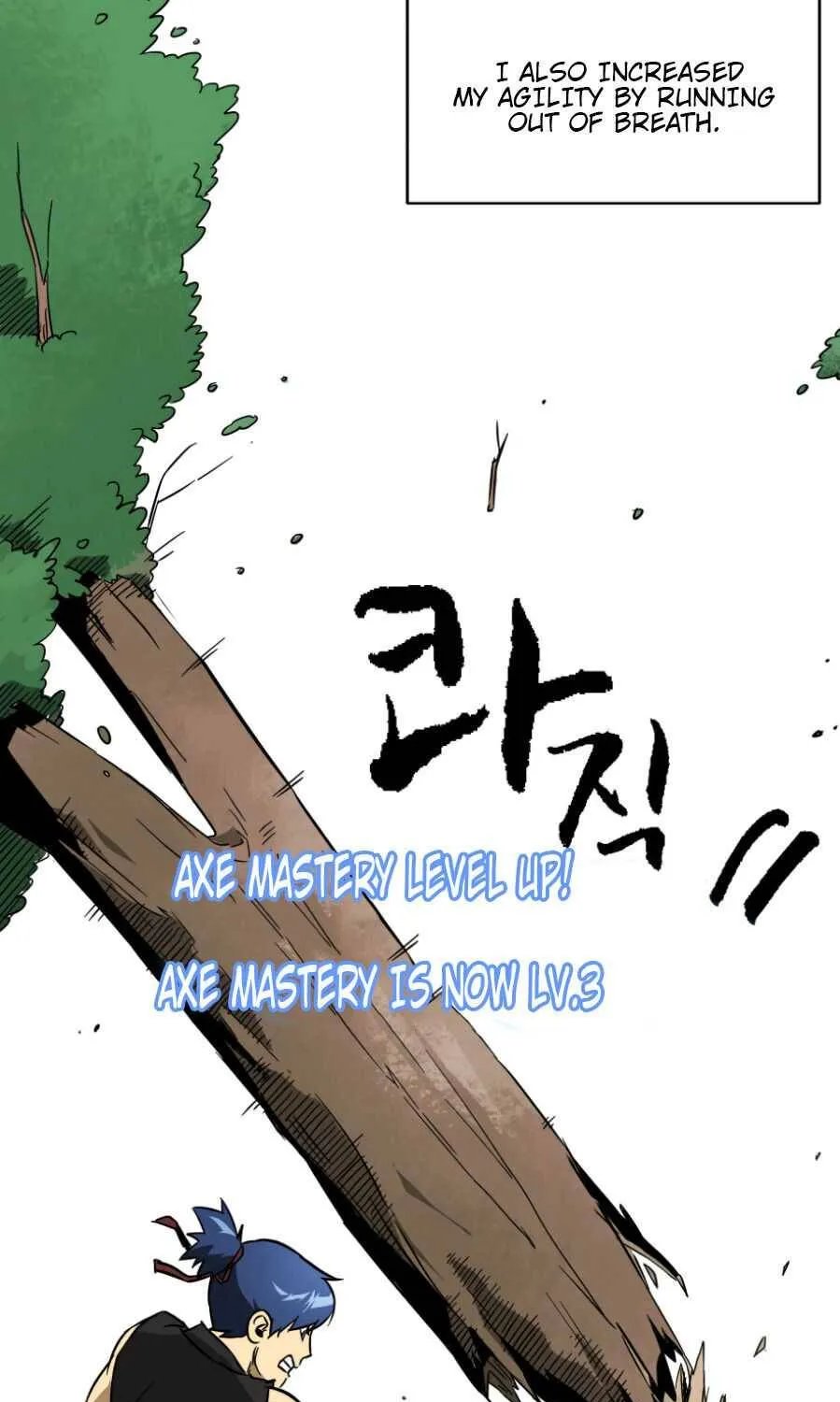 Read Infinite Level Up In Murim chapter 18 image 5 on Lezhin