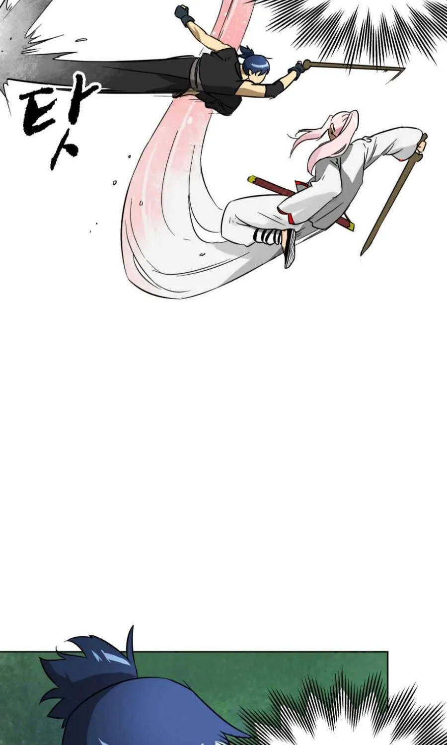 Read Infinite Level Up In Murim chapter 18 image 66 on Lezhin