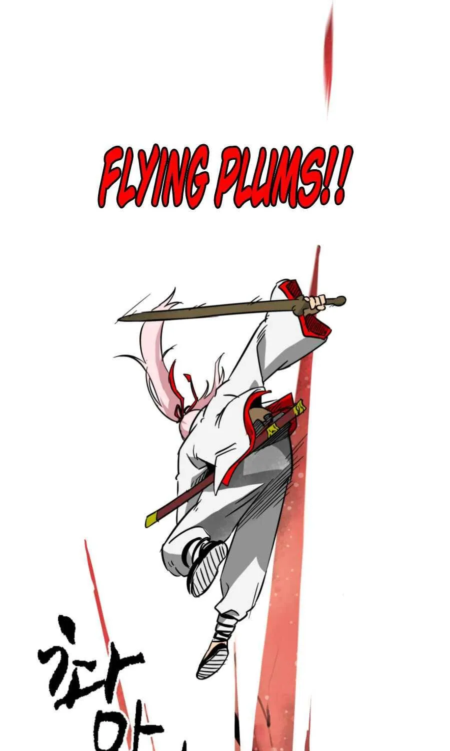 Read Infinite Level Up In Murim chapter 18 image 71 on Lezhin