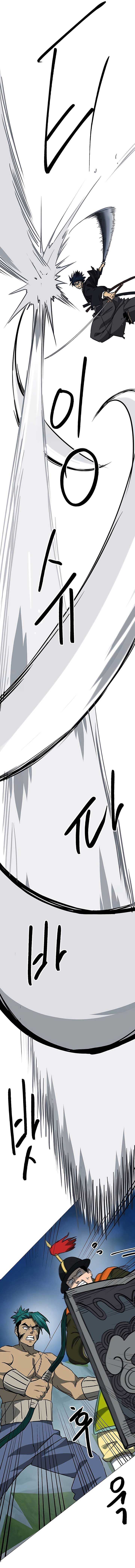 Read Infinite Level Up In Murim chapter 184 image 19 on Lezhin