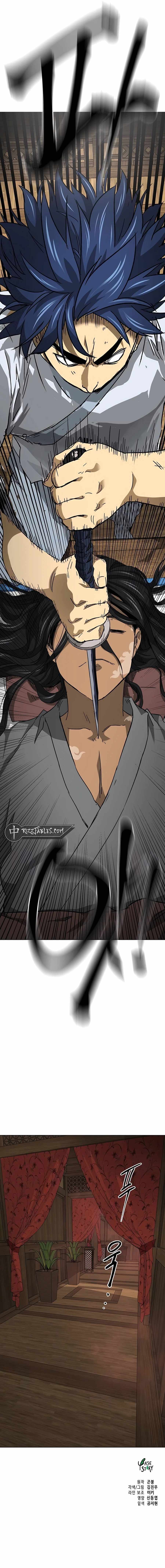 Read Infinite Level Up In Murim chapter 194 image 19 on Lezhin