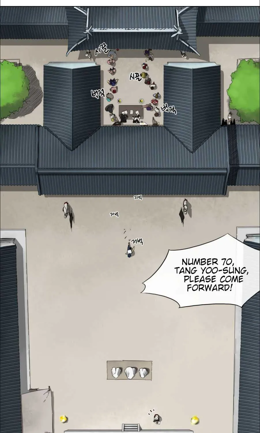 Read Infinite Level Up In Murim chapter 2 image 30 on Lezhin