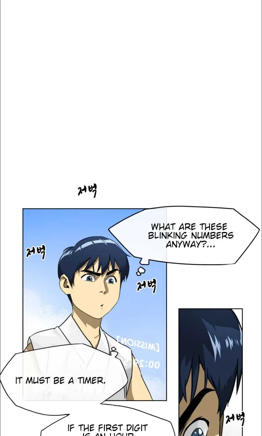 Read Infinite Level Up In Murim chapter 2 image 32 on Lezhin