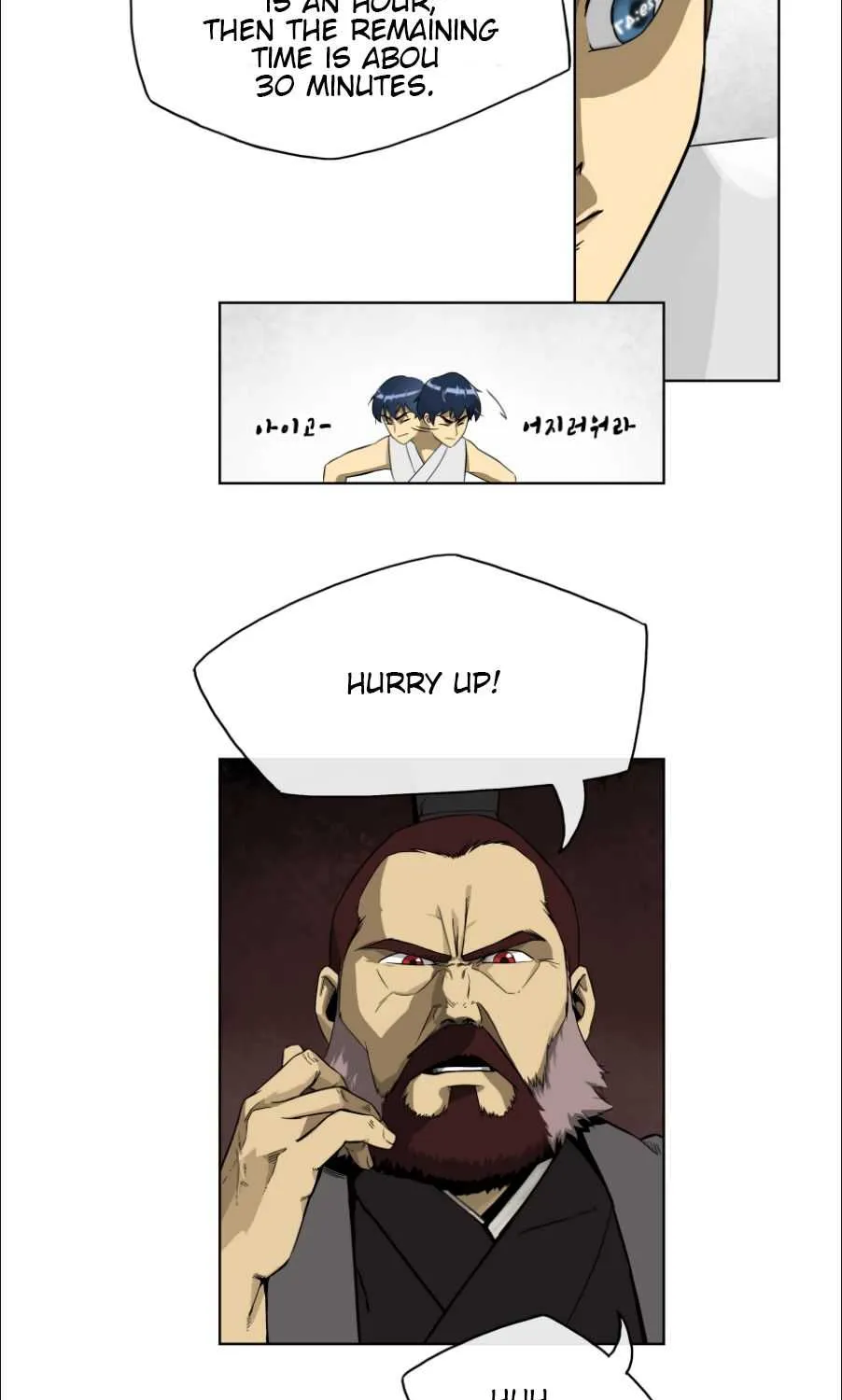 Read Infinite Level Up In Murim chapter 2 image 33 on Lezhin