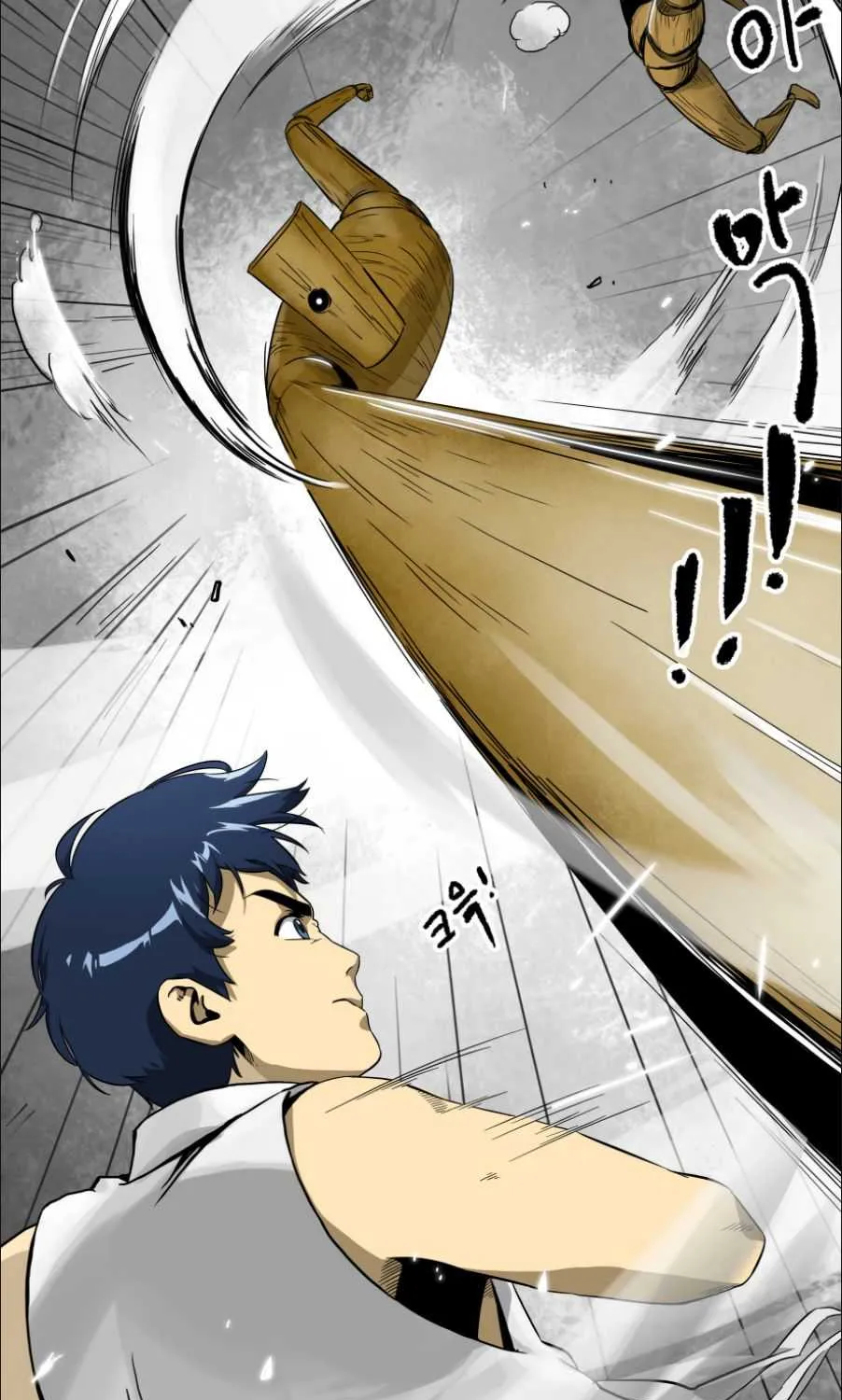 Read Infinite Level Up In Murim chapter 2 image 43 on Lezhin