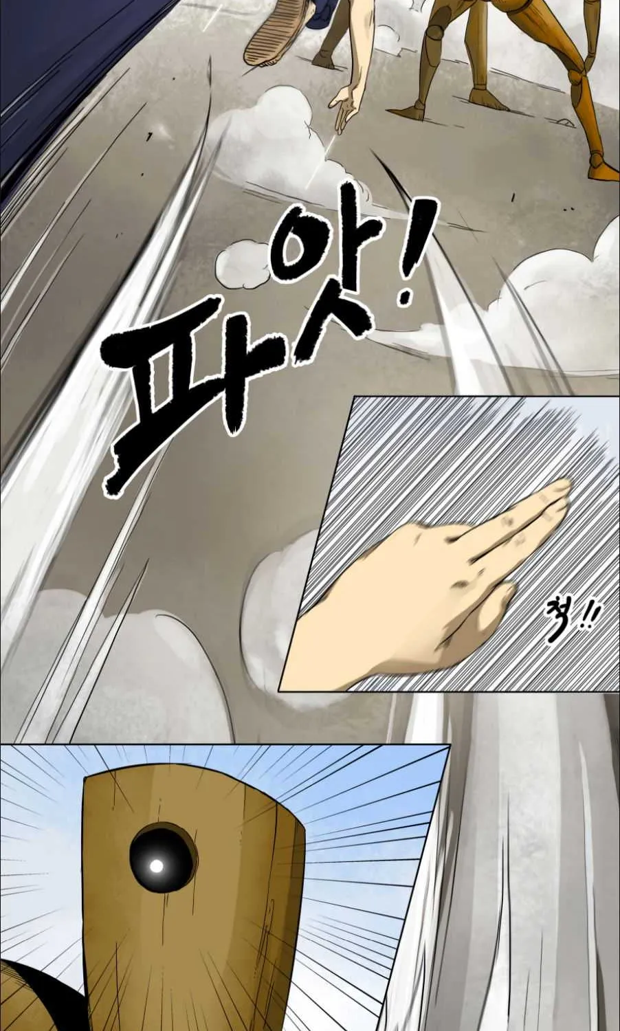 Read Infinite Level Up In Murim chapter 2 image 46 on Lezhin