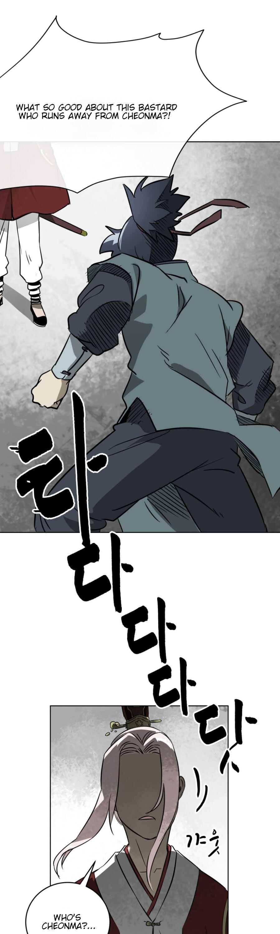 Read Infinite Level Up In Murim chapter 20 image 5 on Lezhin