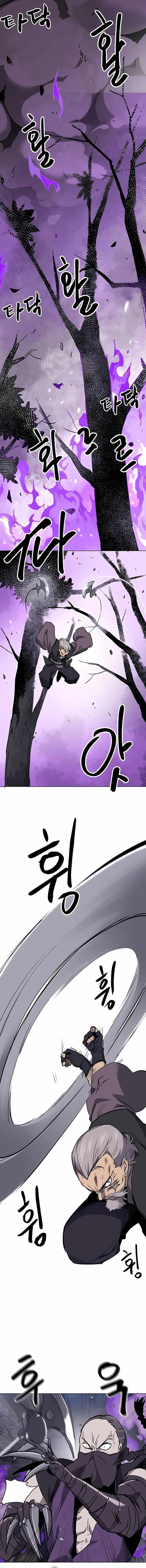 Read Infinite Level Up In Murim chapter 202 image 5 on Lezhin