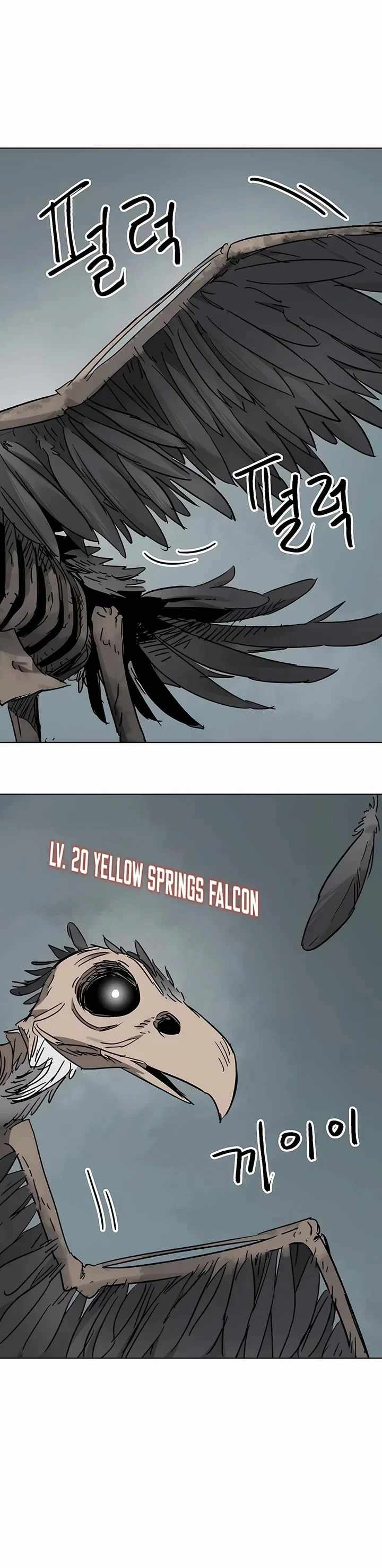 Read Infinite Level Up In Murim chapter 207 image 22 on Lezhin