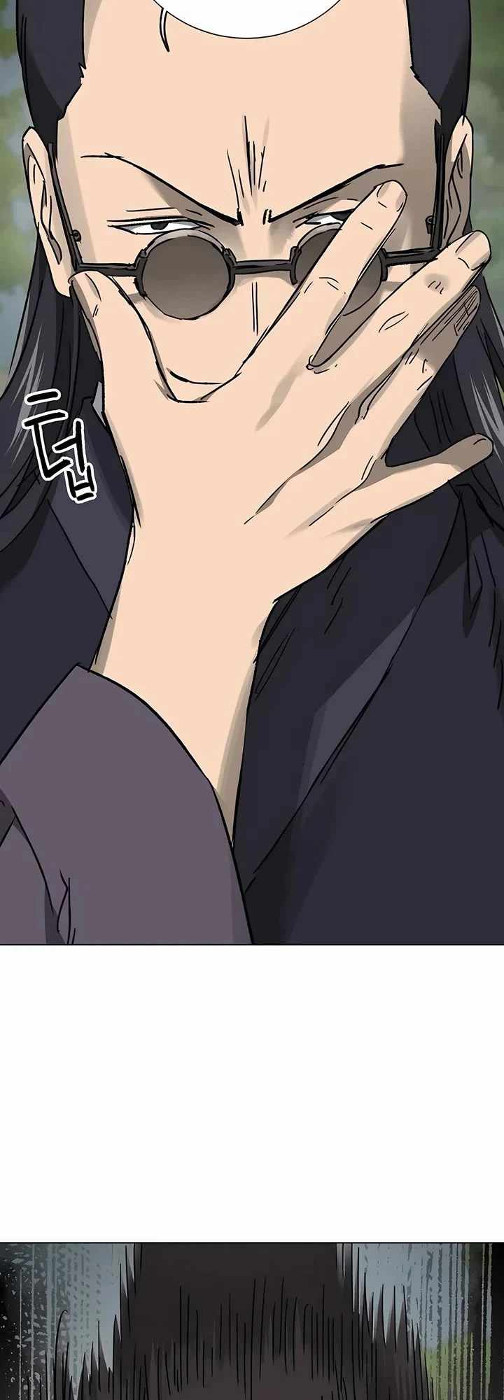Read Infinite Level Up In Murim chapter 207 image 25 on Lezhin