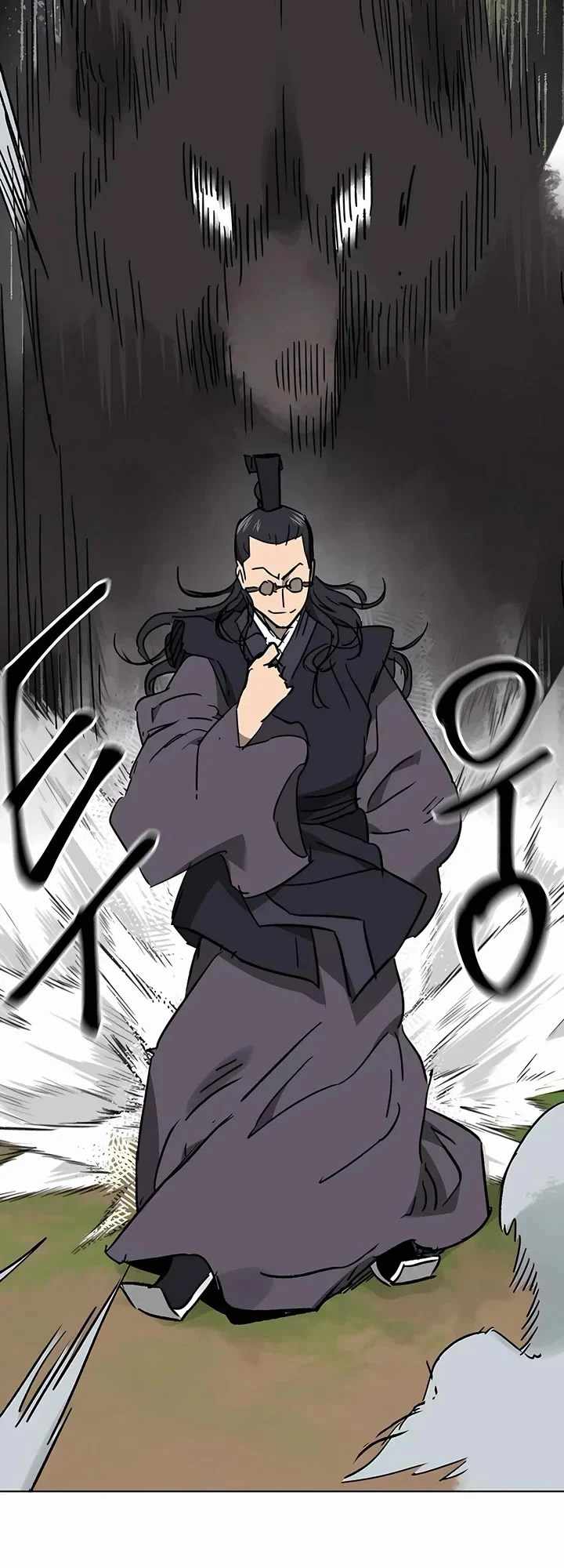 Read Infinite Level Up In Murim chapter 207 image 26 on Lezhin