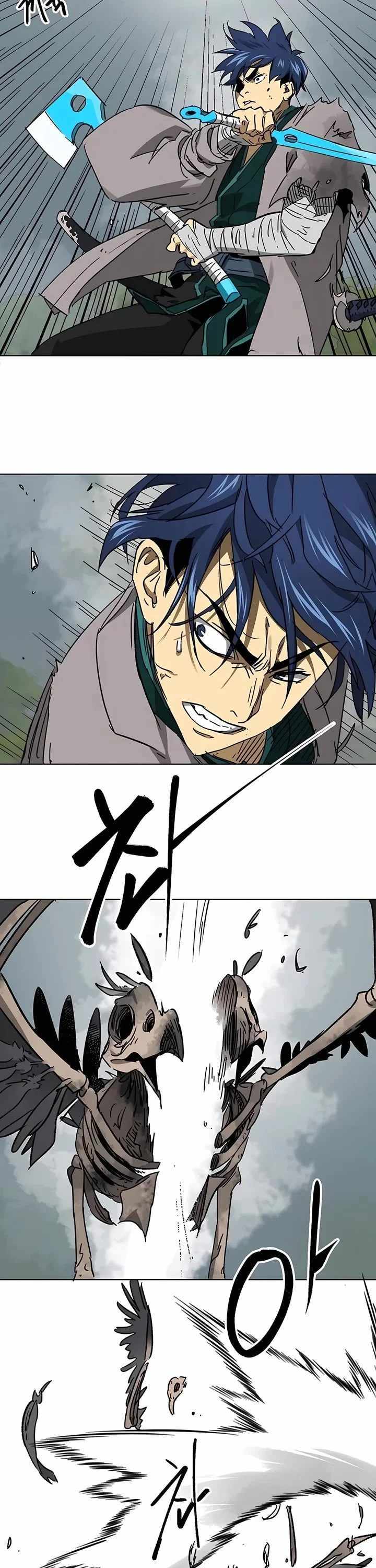Read Infinite Level Up In Murim chapter 207 image 40 on Lezhin