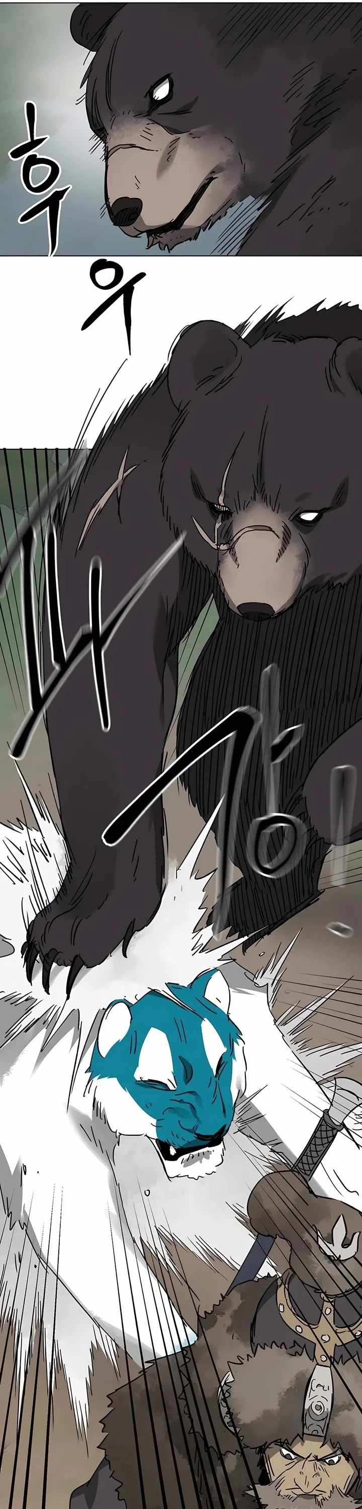Read Infinite Level Up In Murim chapter 207 image 47 on Lezhin