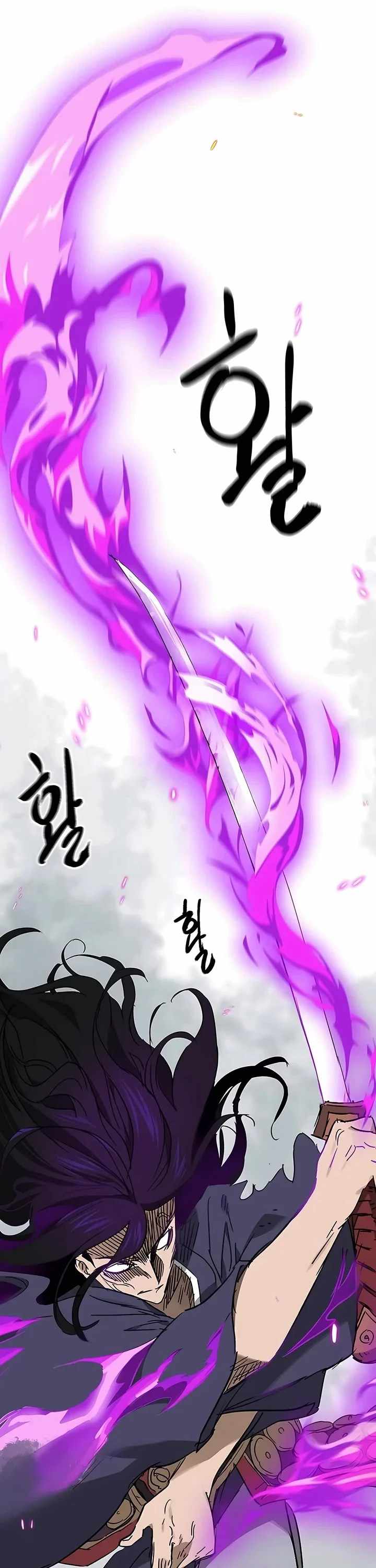 Read Infinite Level Up In Murim chapter 207 image 54 on Lezhin