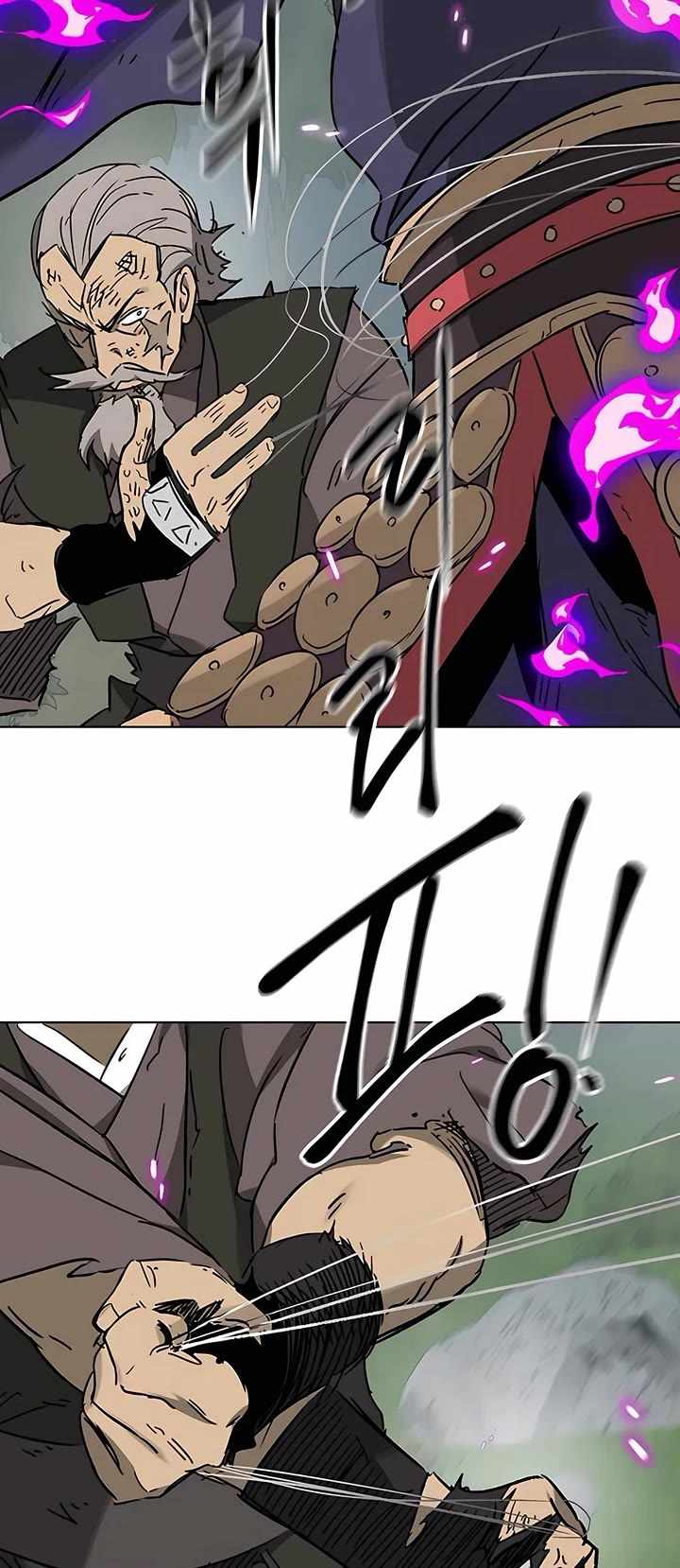 Read Infinite Level Up In Murim chapter 207 image 56 on Lezhin