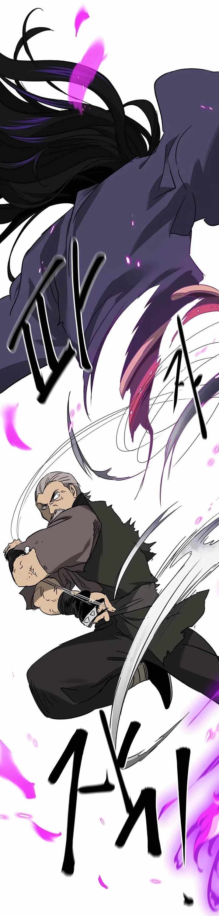 Read Infinite Level Up In Murim chapter 207 image 58 on Lezhin