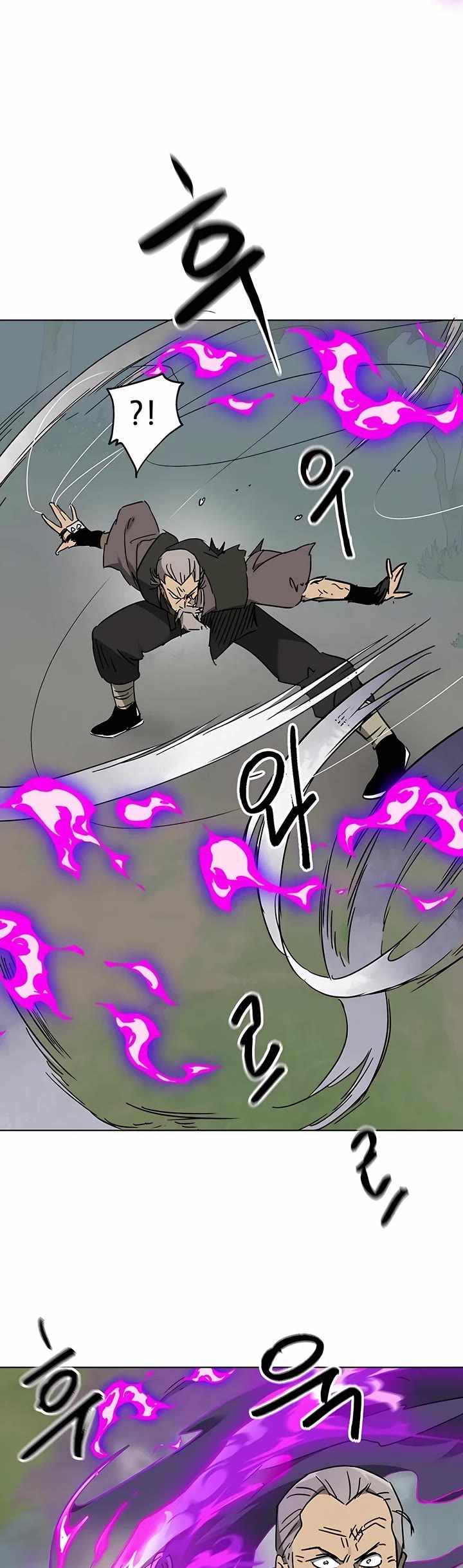 Read Infinite Level Up In Murim chapter 207 image 59 on Lezhin