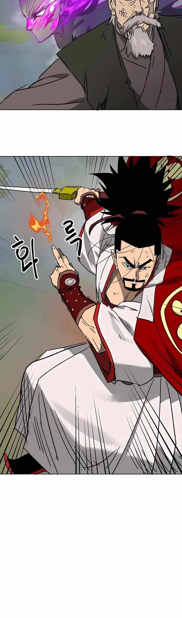 Read Infinite Level Up In Murim chapter 207 image 60 on Lezhin