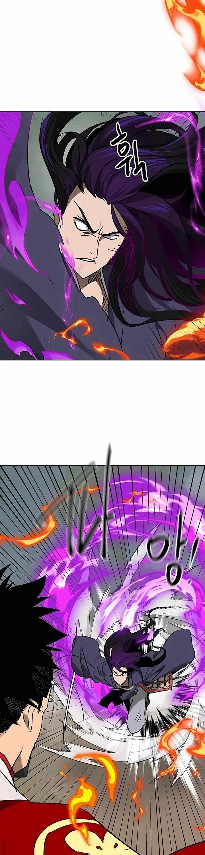 Read Infinite Level Up In Murim chapter 207 image 62 on Lezhin