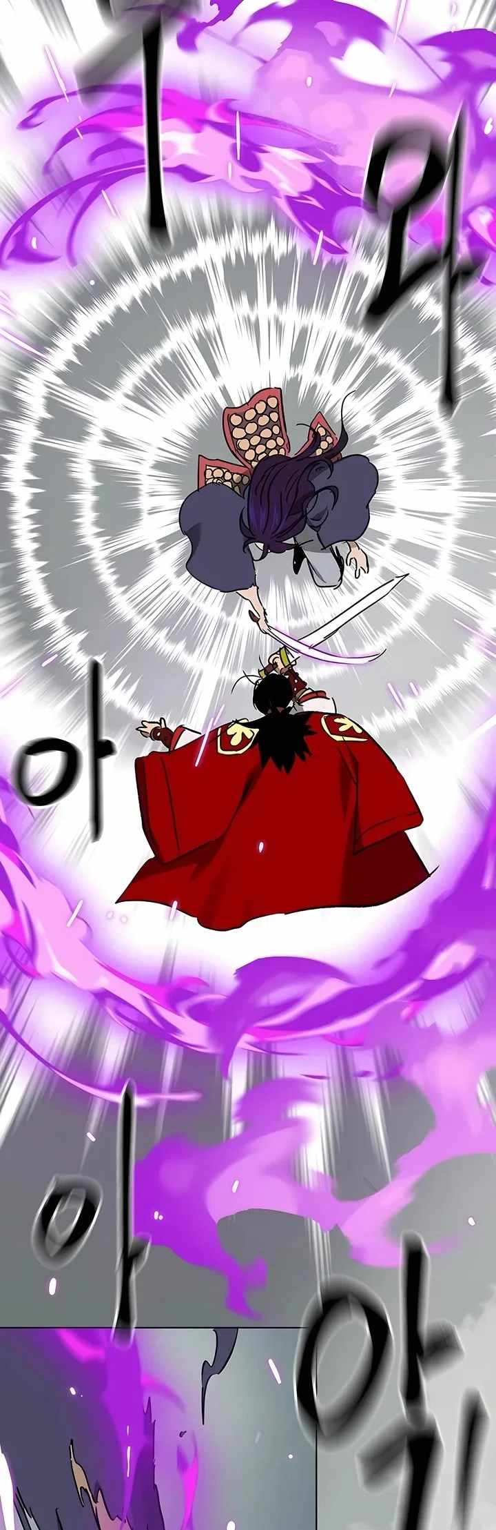 Read Infinite Level Up In Murim chapter 207 image 67 on Lezhin