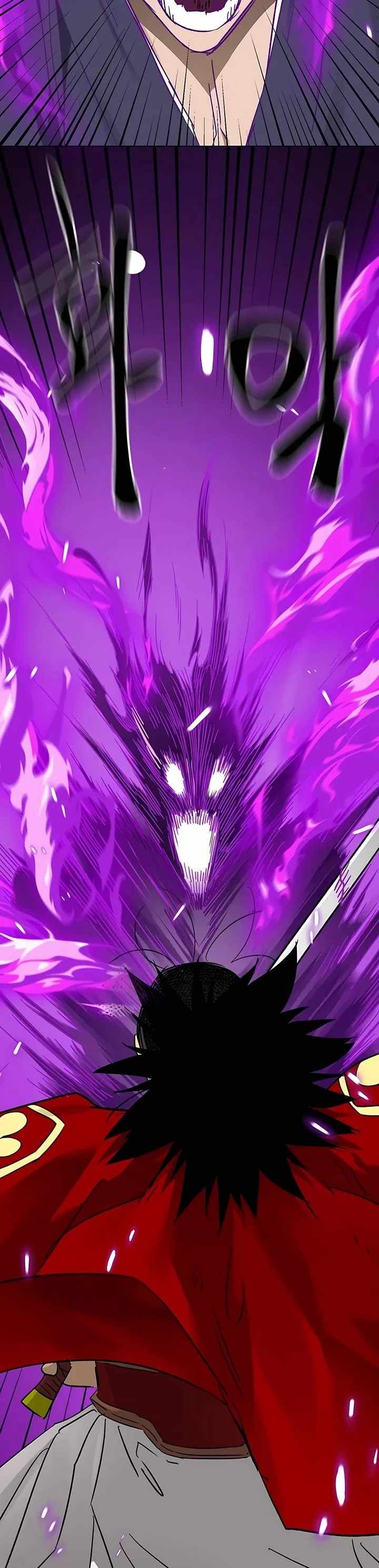 Read Infinite Level Up In Murim chapter 207 image 70 on Lezhin