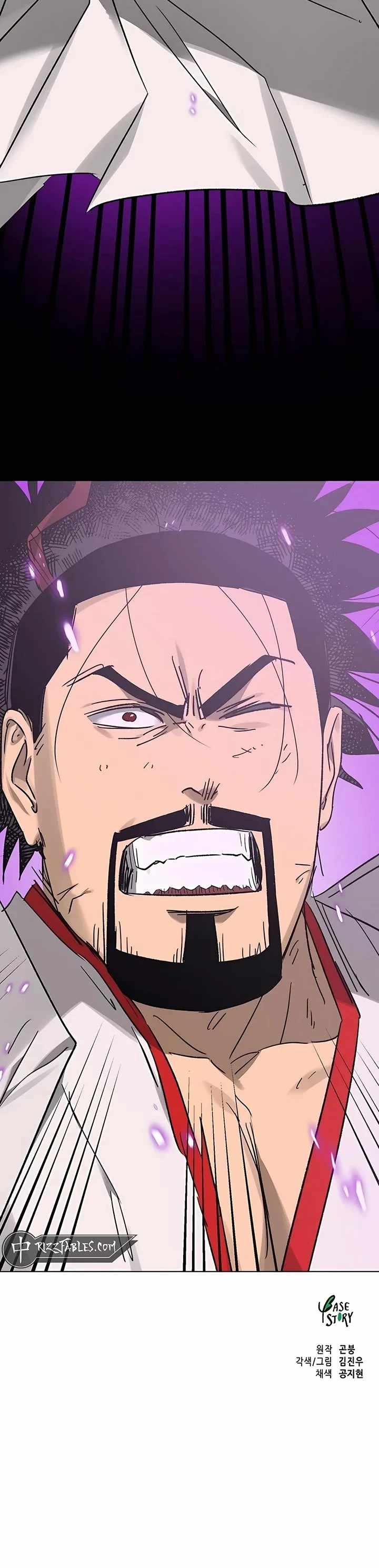 Read Infinite Level Up In Murim chapter 207 image 71 on Lezhin