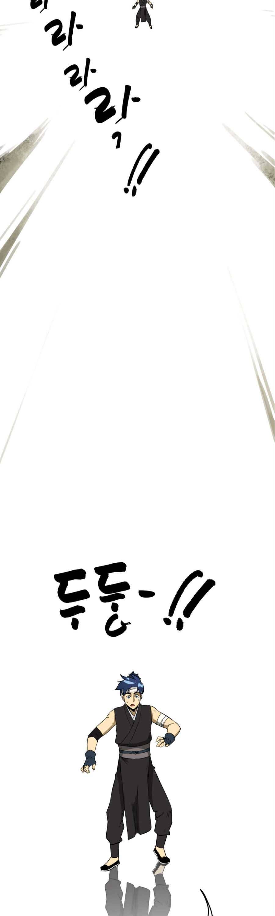 Read Infinite Level Up In Murim chapter 21 image 30 on Lezhin