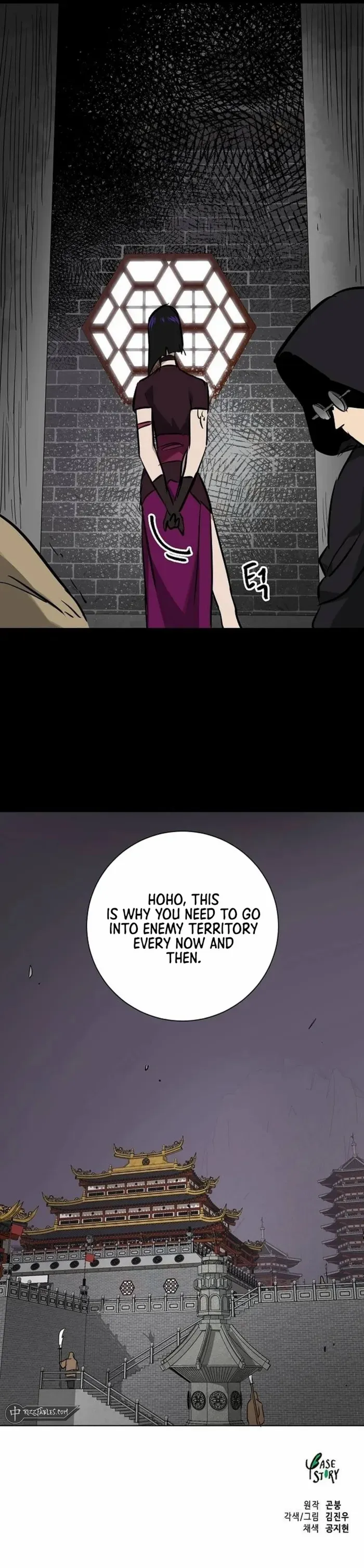 Read Infinite Level Up In Murim chapter 212 image 18 on Lezhin