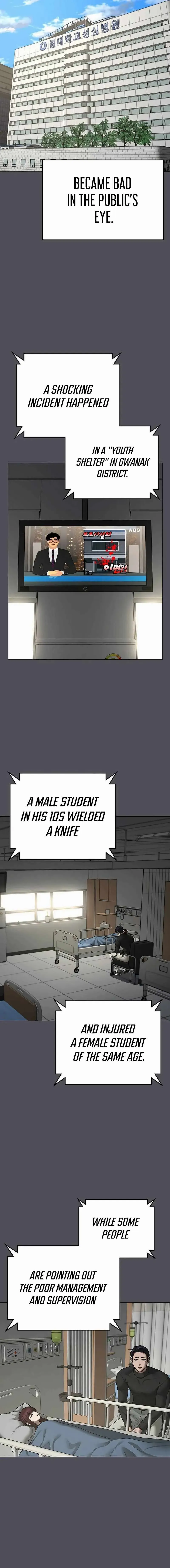Read Infinite Level Up In Murim chapter 213 image 30 on Lezhin