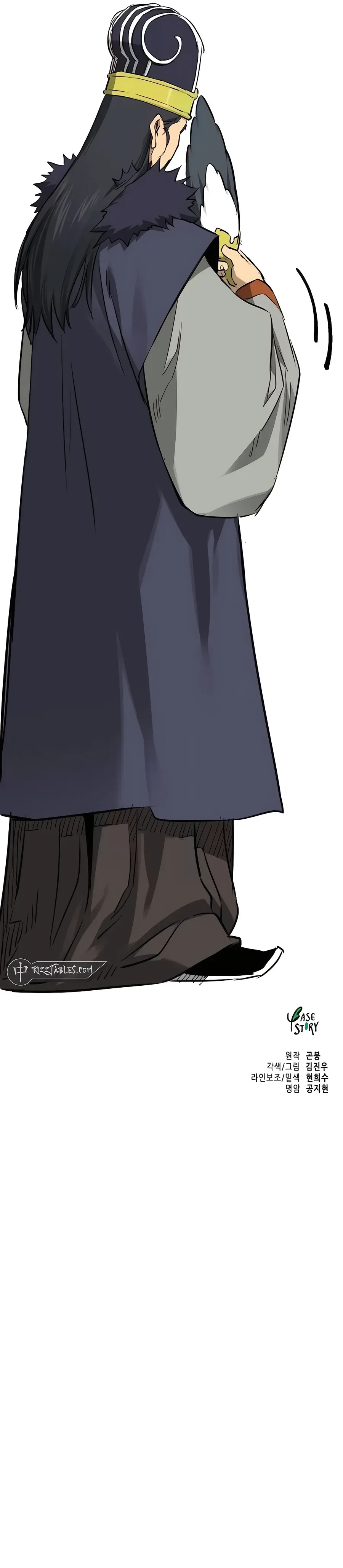 Read Infinite Level Up In Murim chapter 215 image 16 on Lezhin