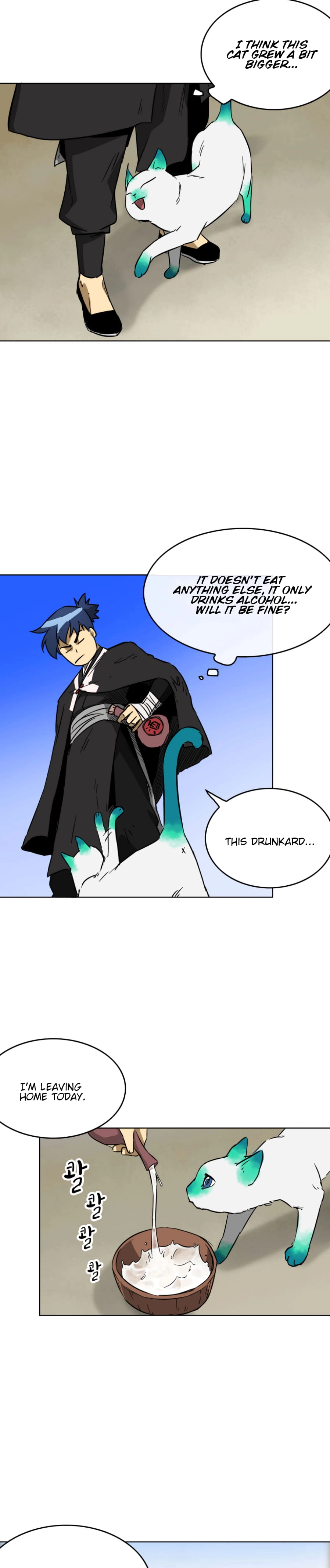 Read Infinite Level Up In Murim chapter 22.1 image 6 on Lezhin