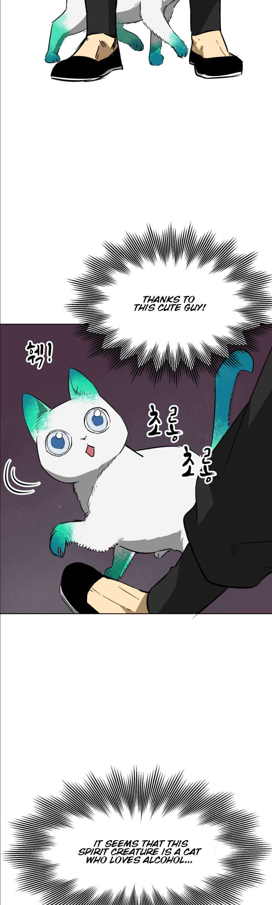 Read Infinite Level Up In Murim chapter 22 image 10 on Lezhin
