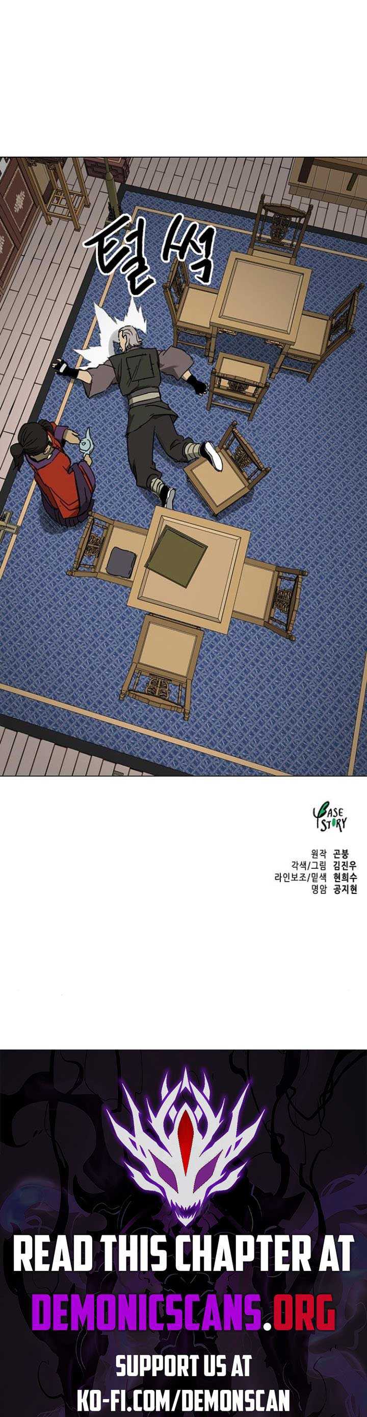 Read Infinite Level Up In Murim chapter 222 image 19 on Lezhin