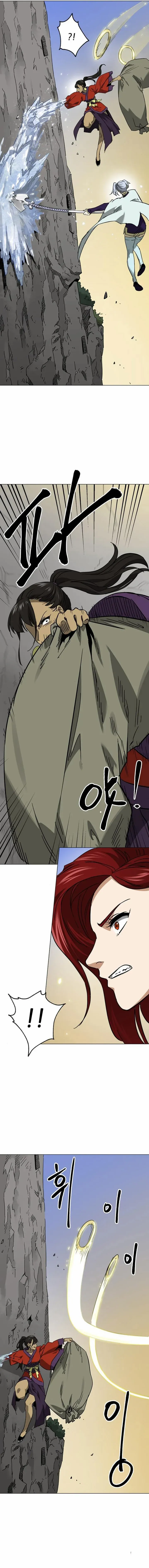 Read Infinite Level Up In Murim chapter 225 image 5 on Lezhin