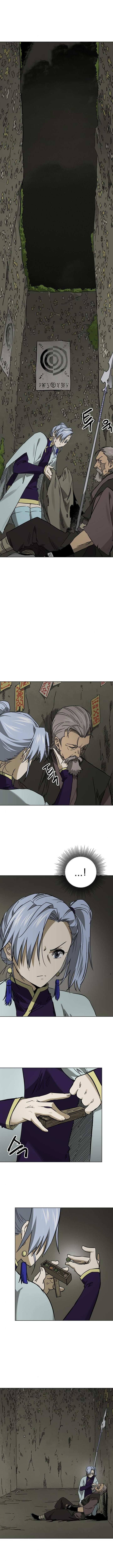 Read Infinite Level Up In Murim chapter 226 image 2 on Lezhin