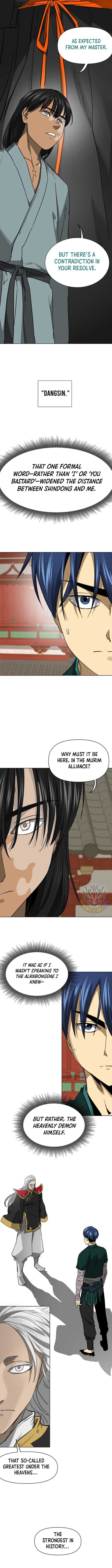 Read Infinite Level Up In Murim chapter 227 image 5 on Lezhin