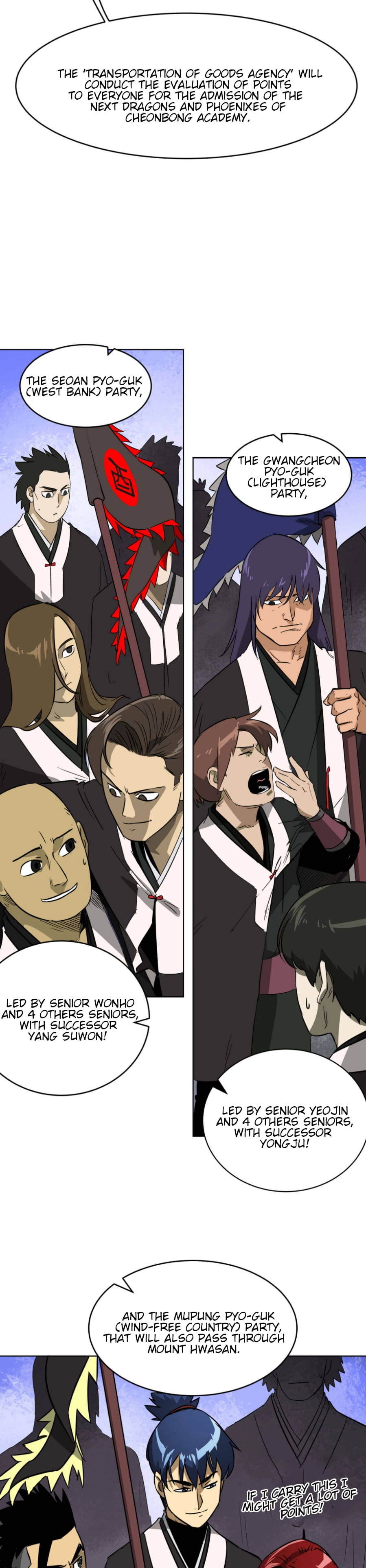 Read Infinite Level Up In Murim chapter 23.1 image 1 on Lezhin