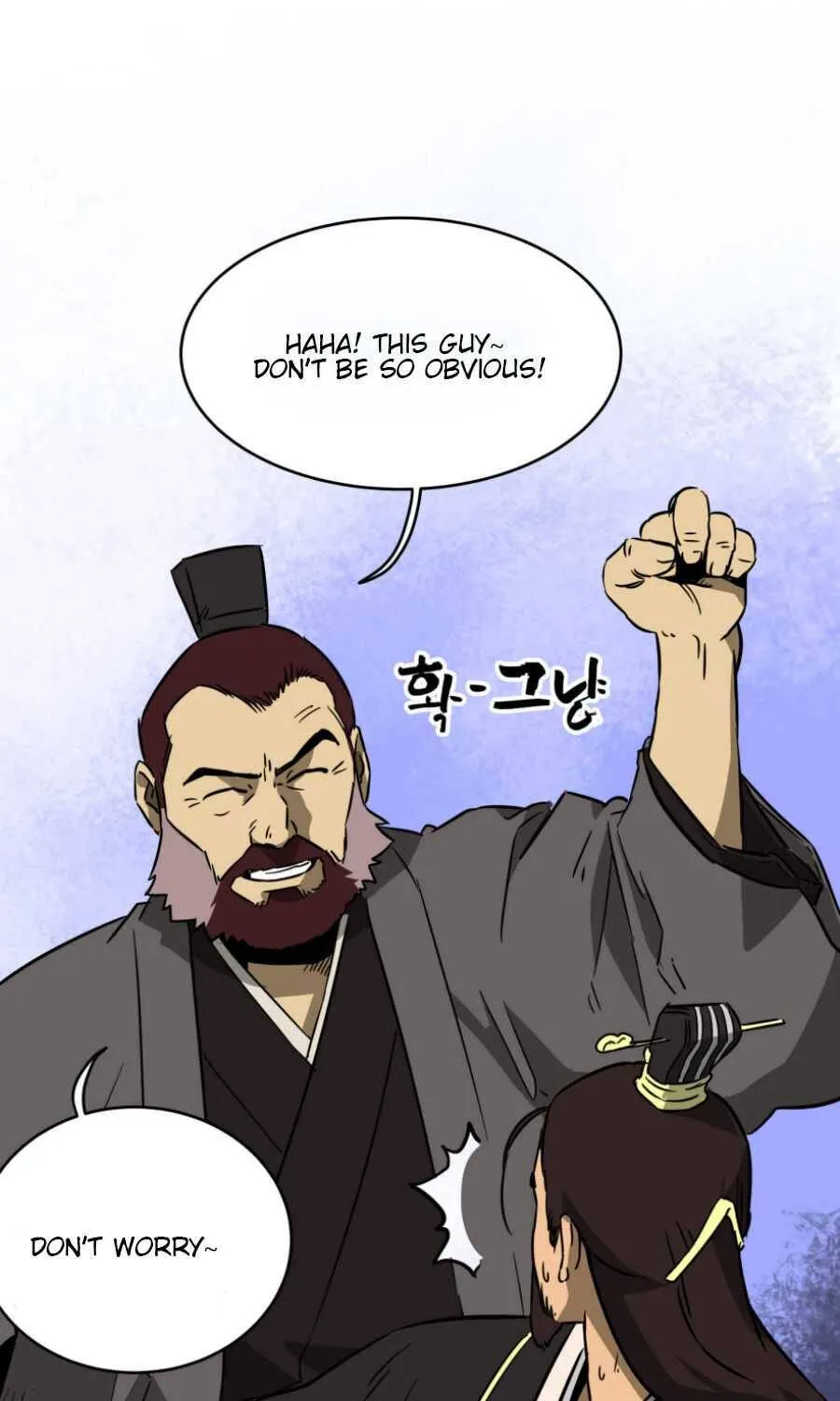 Read Infinite Level Up In Murim chapter 23 image 19 on Lezhin
