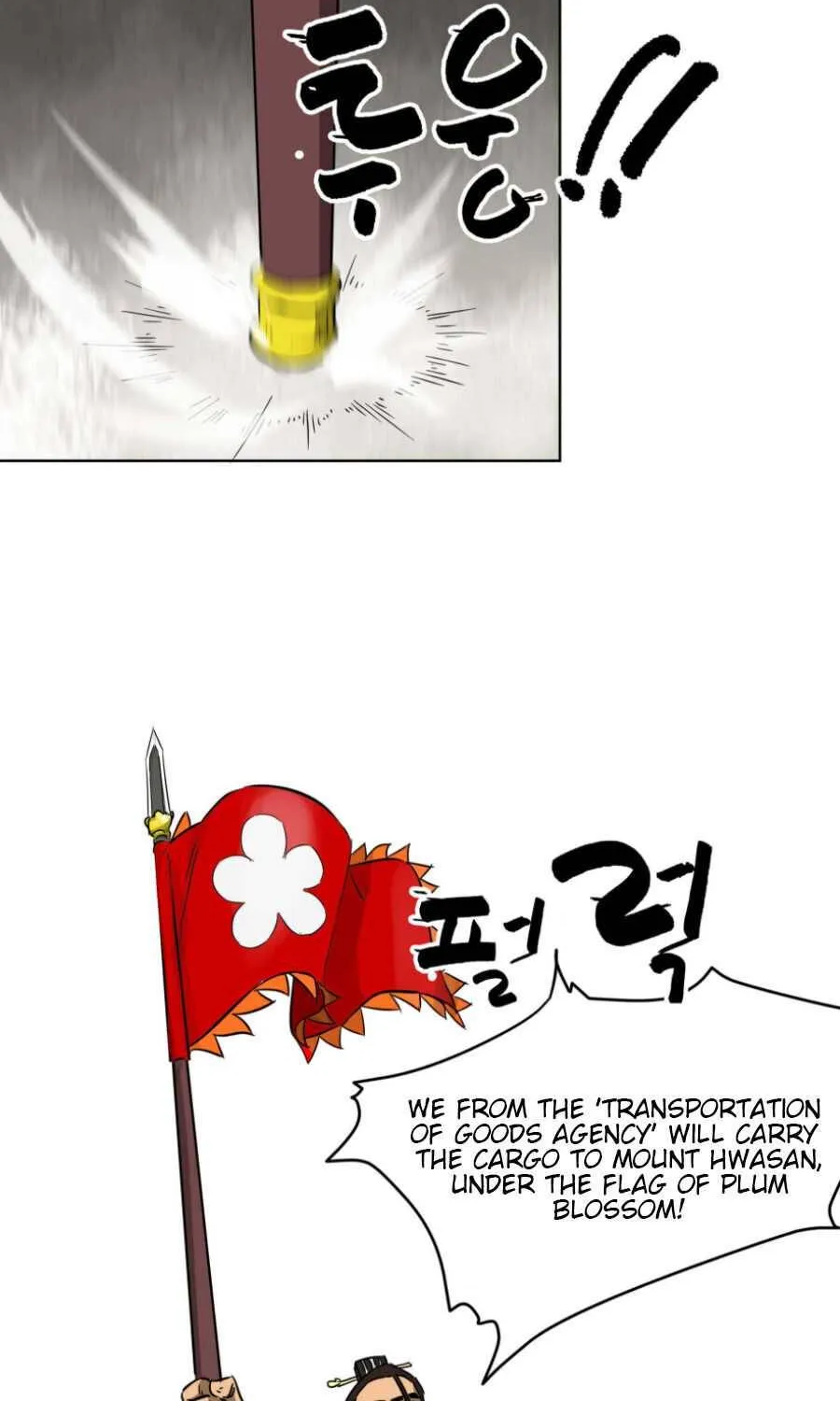 Read Infinite Level Up In Murim chapter 23 image 32 on Lezhin