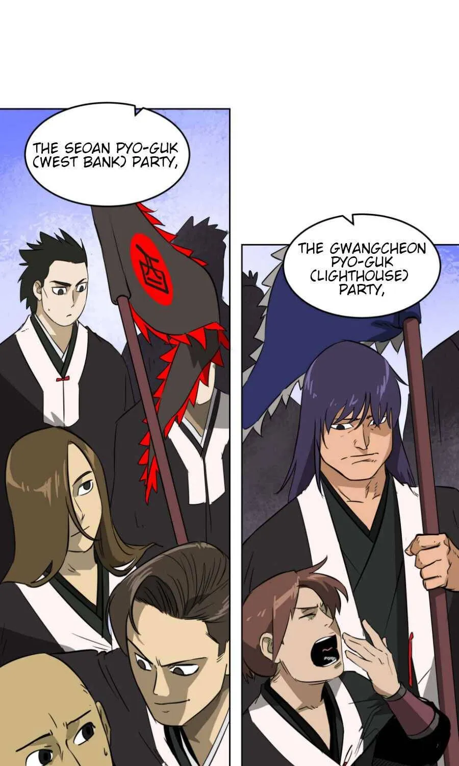 Read Infinite Level Up In Murim chapter 23 image 4 on Lezhin