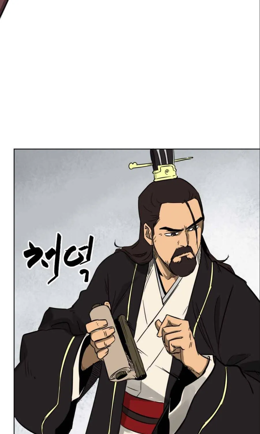 Read Infinite Level Up In Murim chapter 23 image 57 on Lezhin
