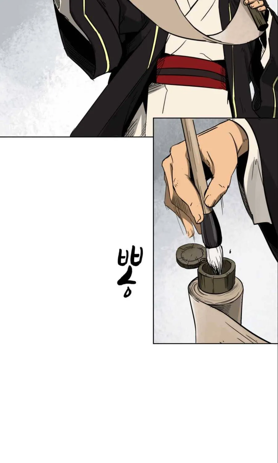 Read Infinite Level Up In Murim chapter 23 image 59 on Lezhin