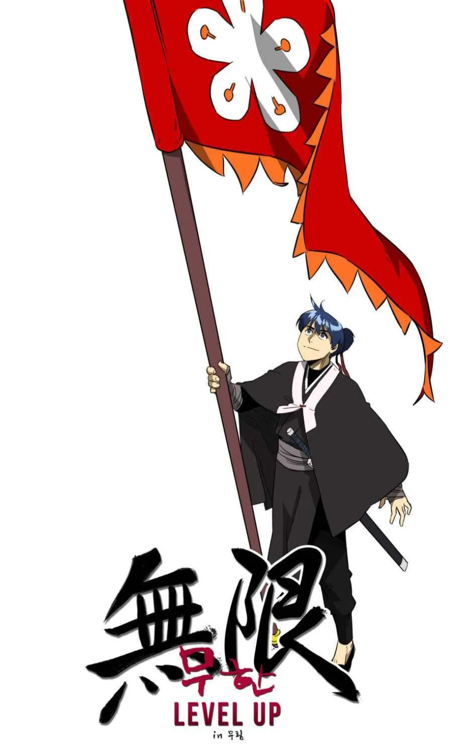 Read Infinite Level Up In Murim chapter 23 image 9 on Lezhin