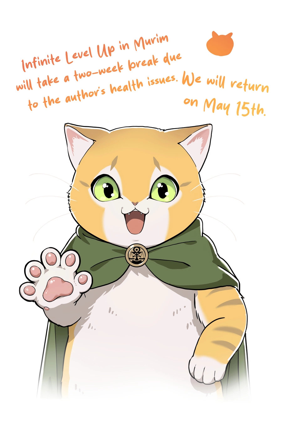Read Infinite Level Up In Murim chapter 233.5 image 1 on Lezhin