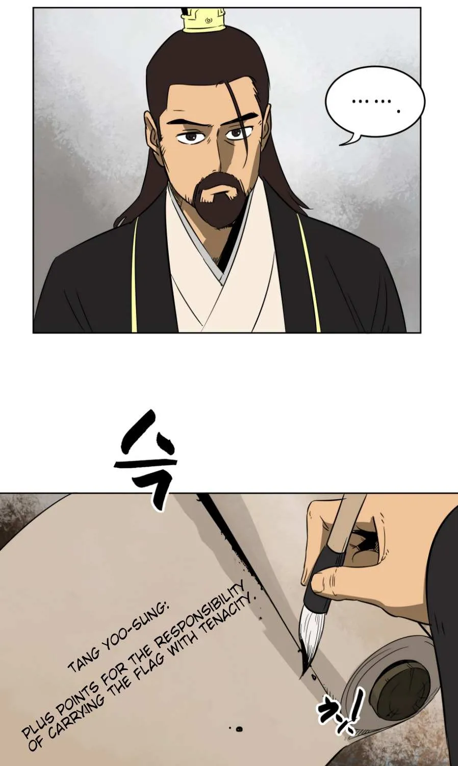 Read Infinite Level Up In Murim chapter 24 image 14 on Lezhin