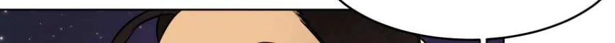 Read Infinite Level Up In Murim chapter 24 image 38 on Lezhin