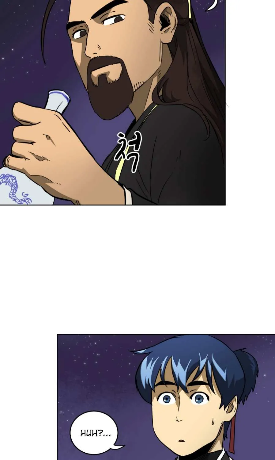 Read Infinite Level Up In Murim chapter 24 image 39 on Lezhin