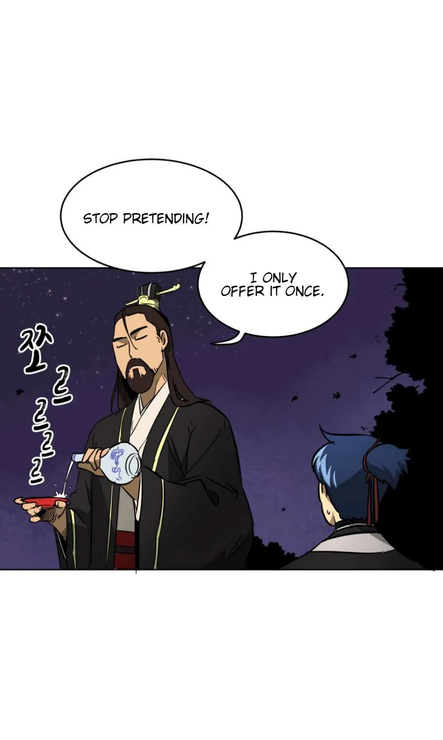 Read Infinite Level Up In Murim chapter 24 image 41 on Lezhin